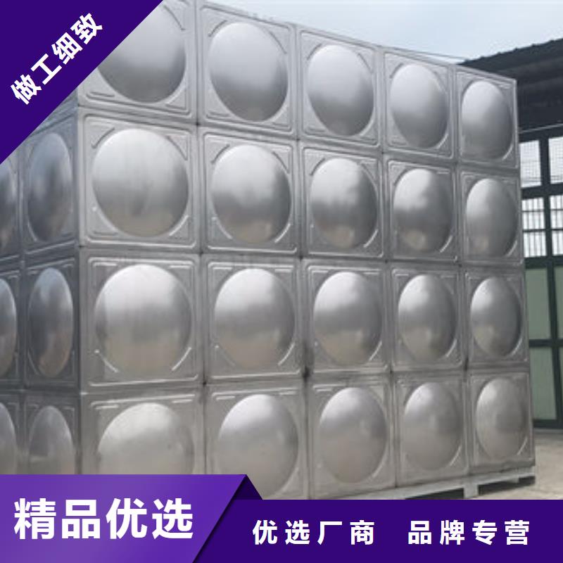 水箱产地采购