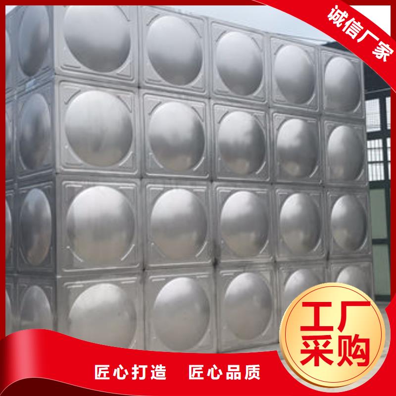 水箱客户好评