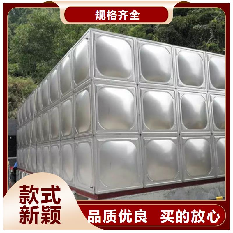 水箱客户好评