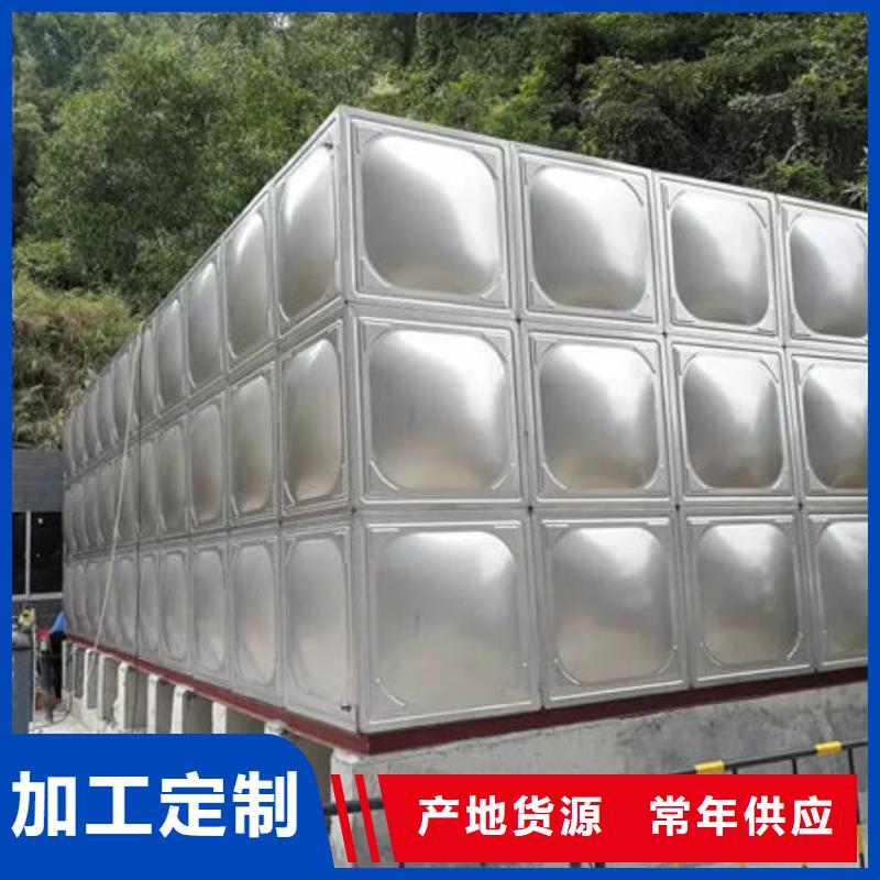 水箱随到随提