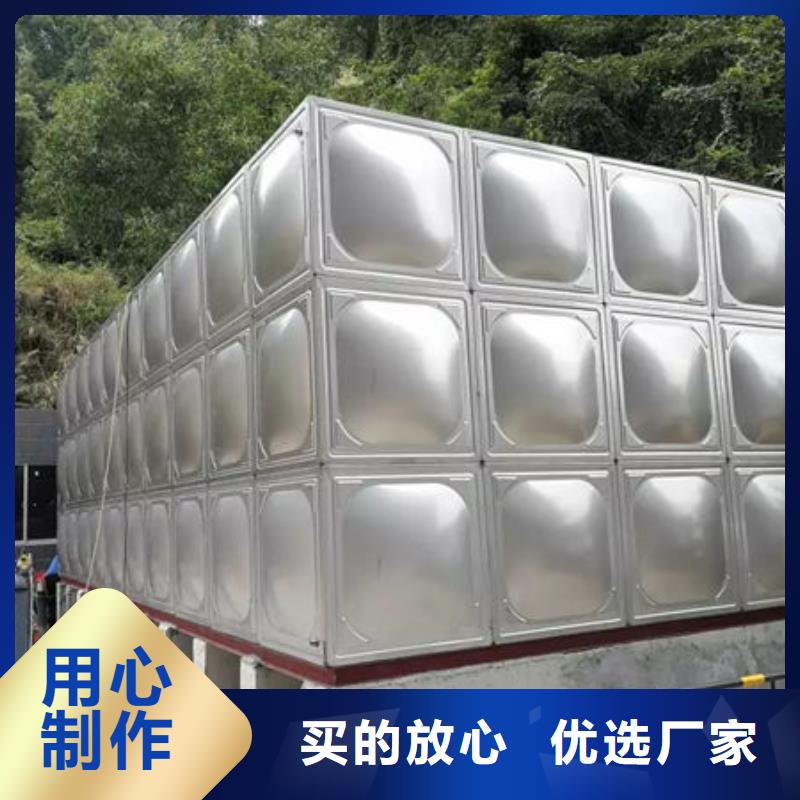 水箱出厂价