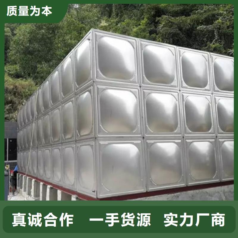 水箱出货及时