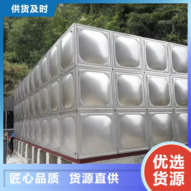 水箱值得信赖