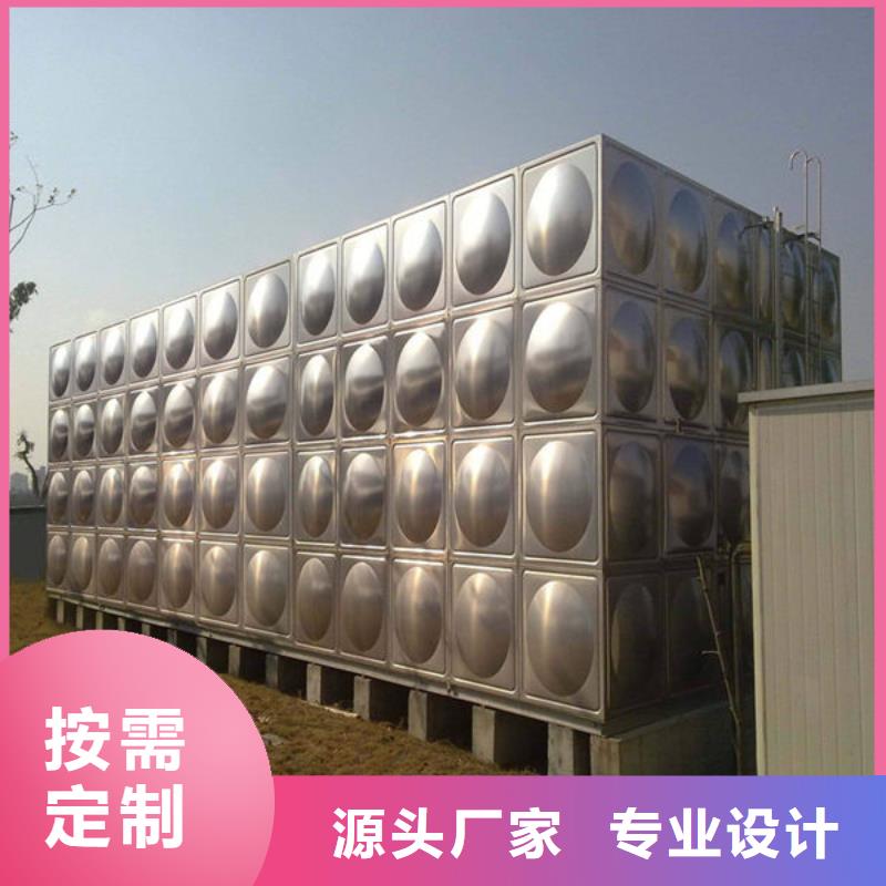 水箱现货充足