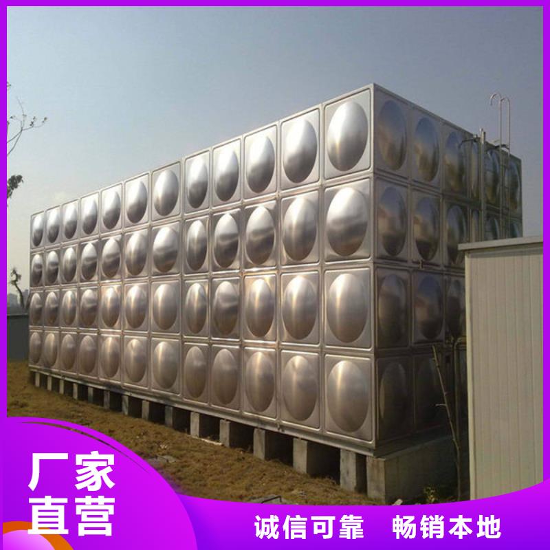 水箱客户好评