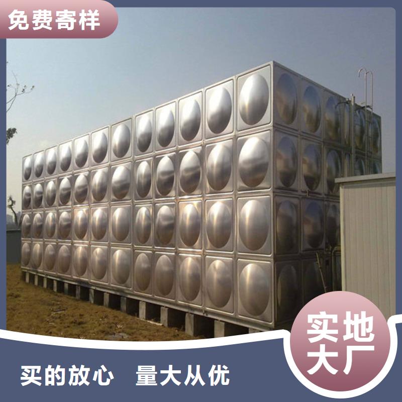 水箱【不锈钢水箱】我们更专业