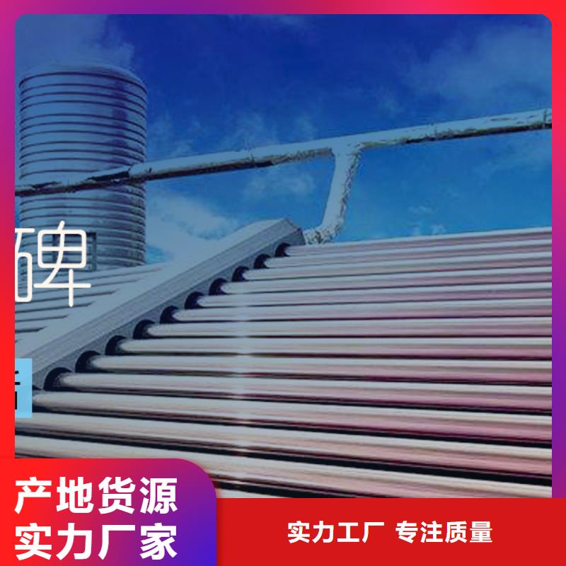 水箱【不锈钢生活水箱】产品细节