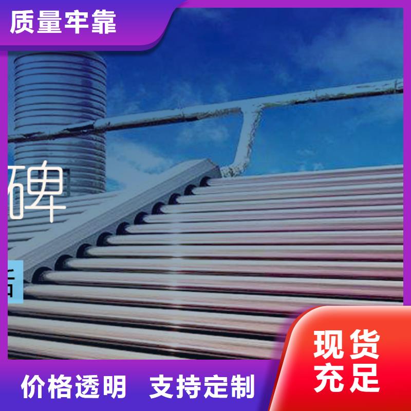 水箱厂家品控严格
