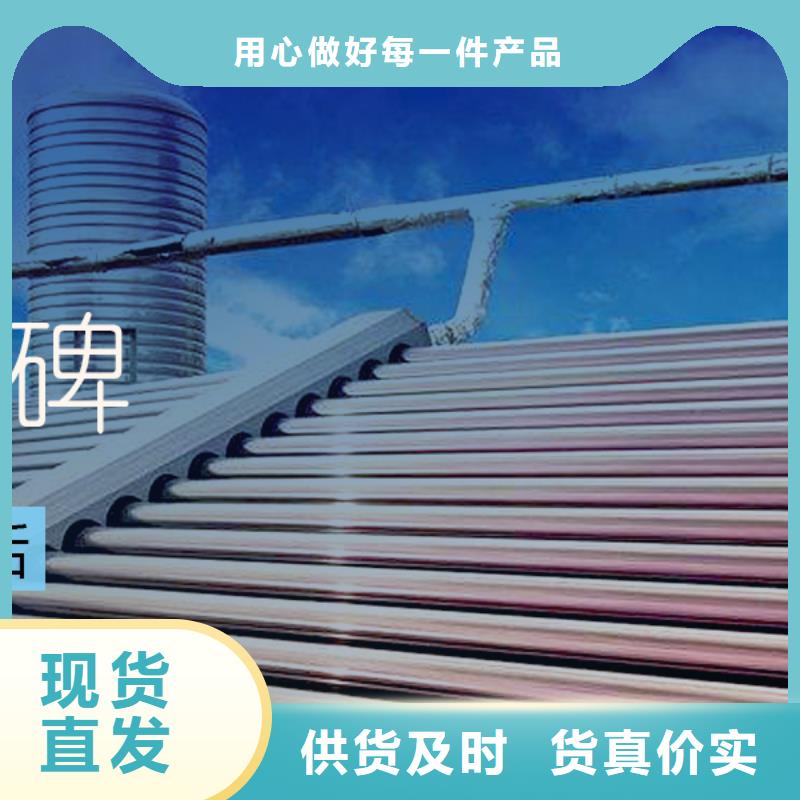 水箱现货充裕