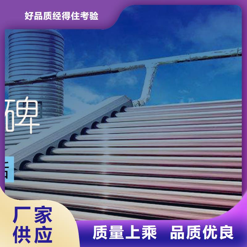 水箱,【箱泵一体化水箱】按需定做