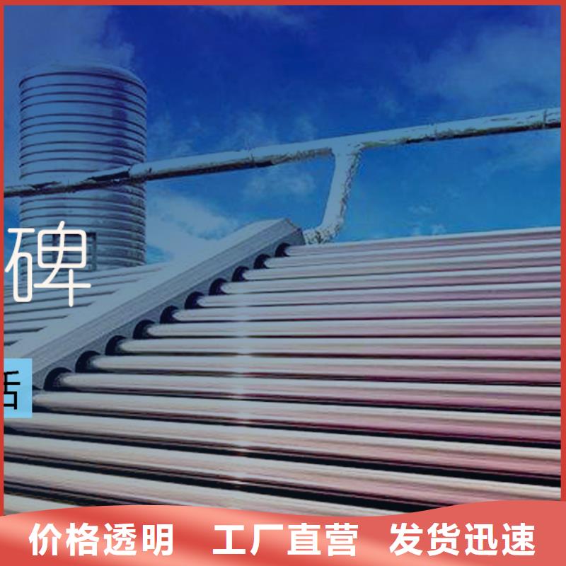 水箱箱泵一体化水箱工艺层层把关