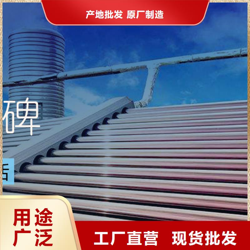 水箱实力公司