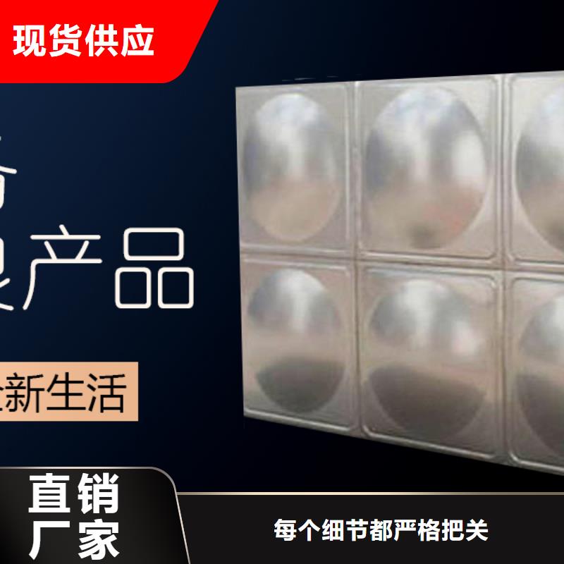 水箱,不锈钢保温水箱专注生产制造多年