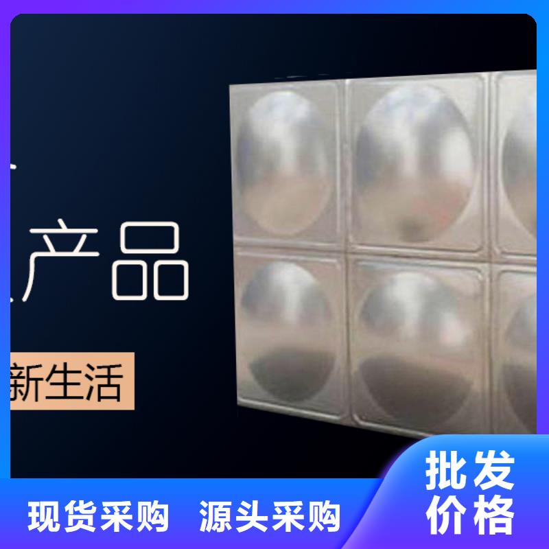 水箱做工细致