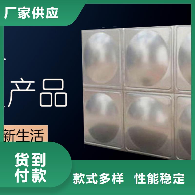 水箱追求品质