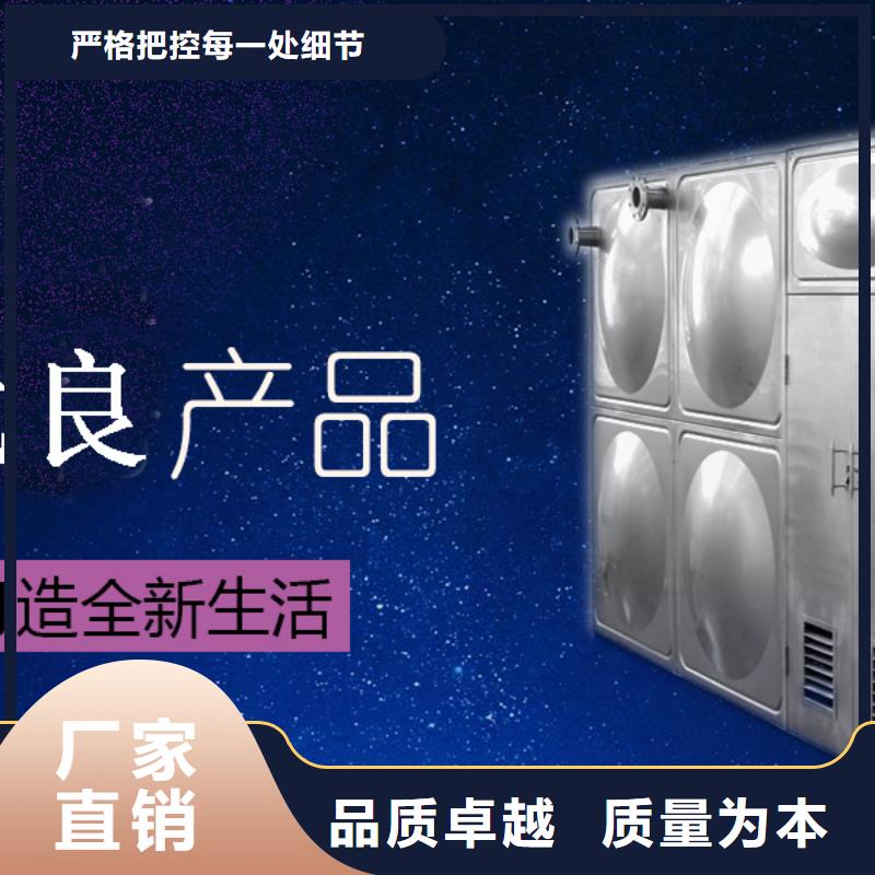 水箱 保温水箱源头厂家量大价优