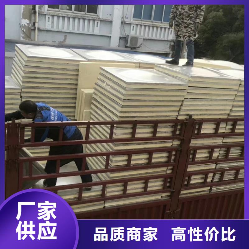 水箱_生活成品水箱一站式采购方便省心