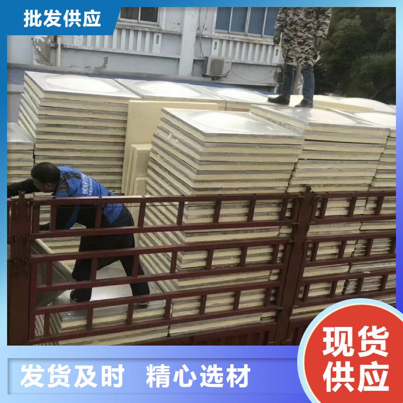水箱货源稳定