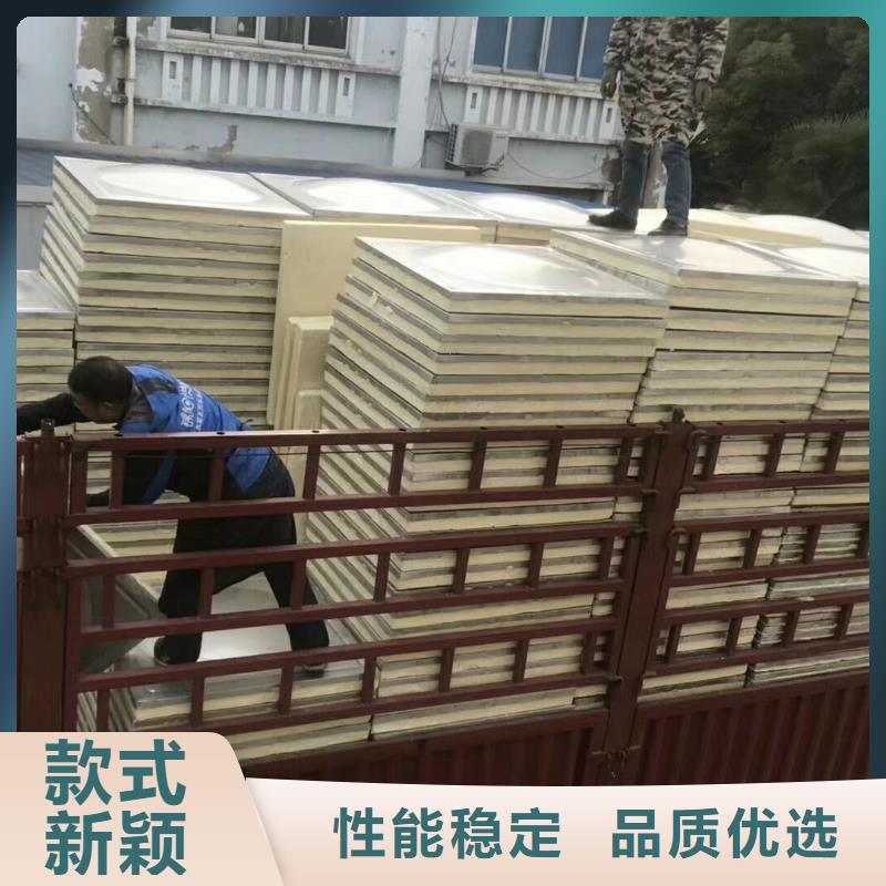 水箱生产加工