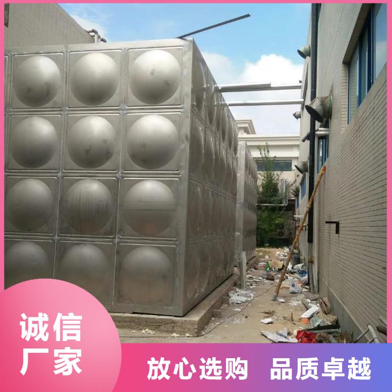 水箱敢与同行比质量