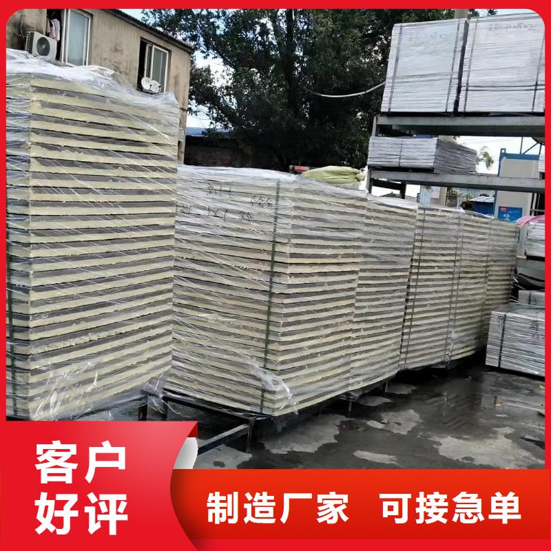 水箱现货销售