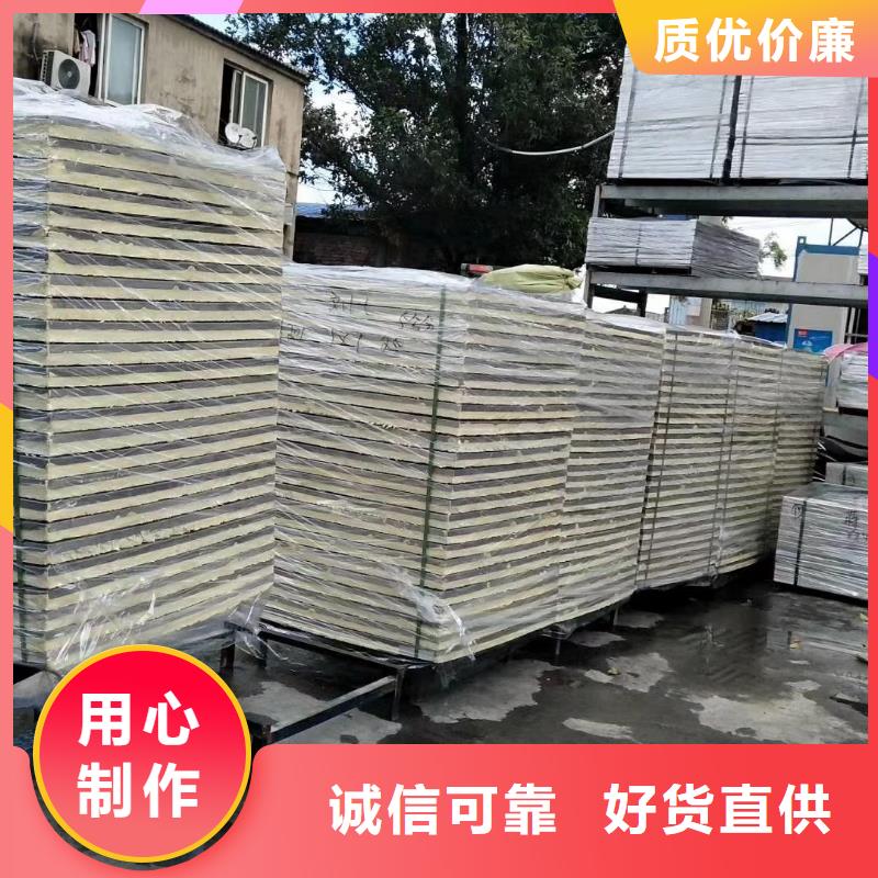 水箱买的是放心