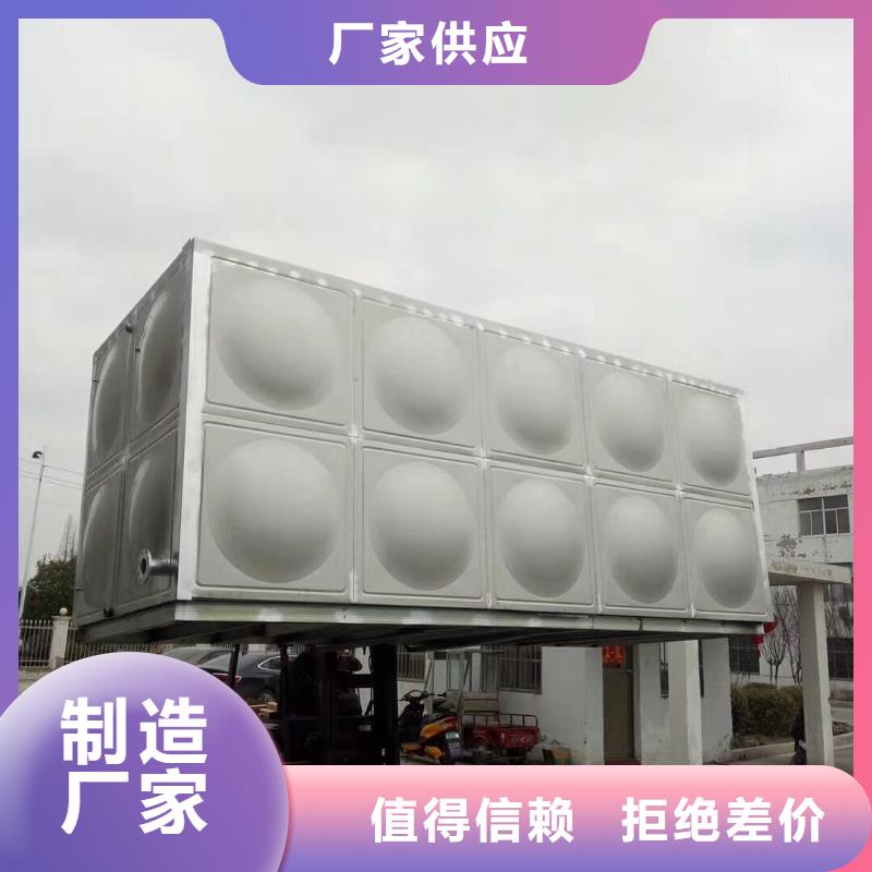 水箱随到随提