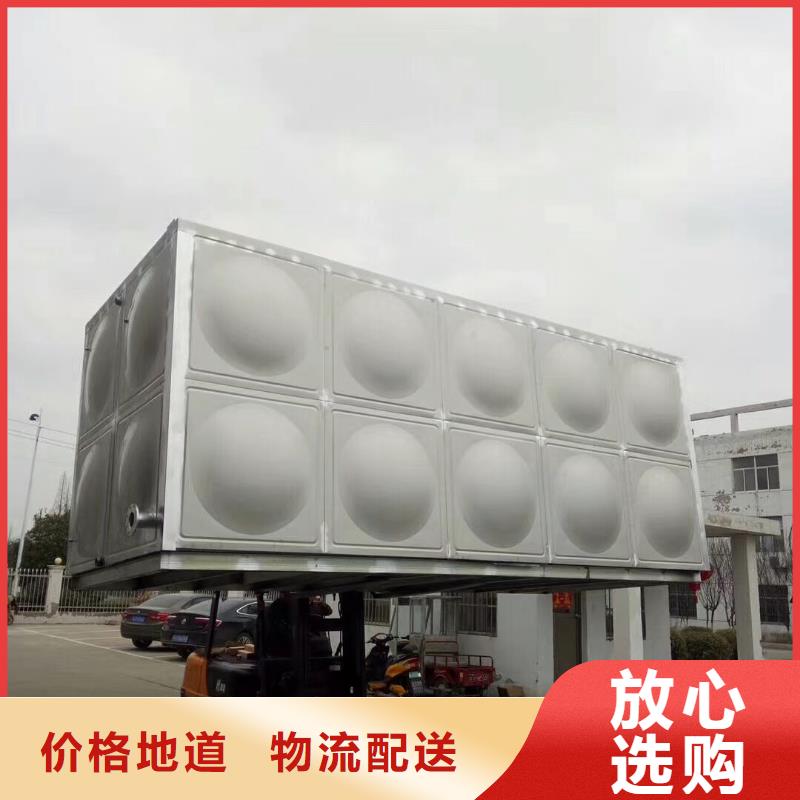 水箱供水设备厂诚信厂家