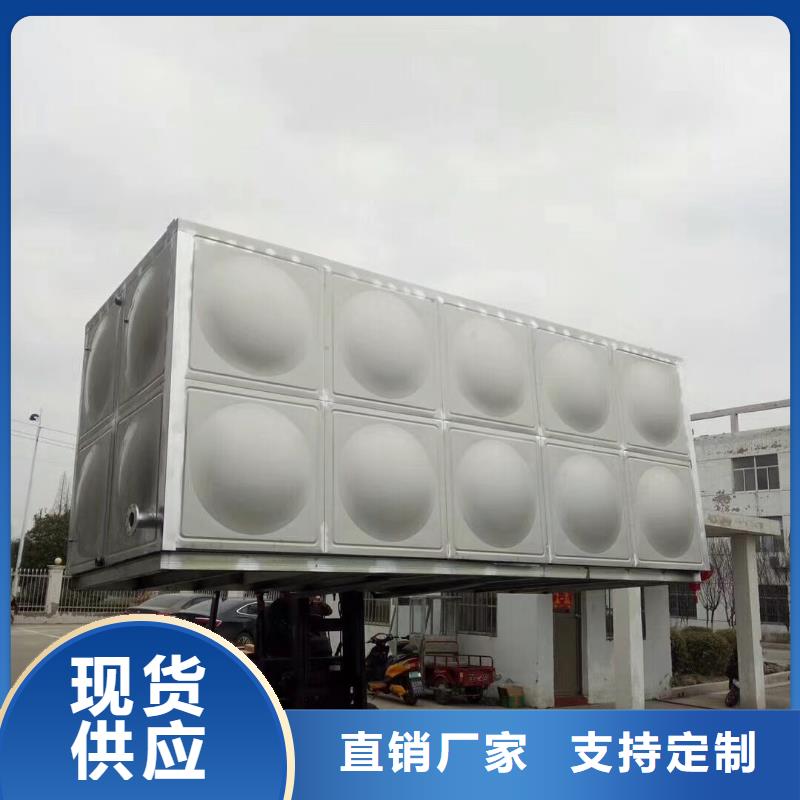 水箱不锈钢消防水箱质量牢靠