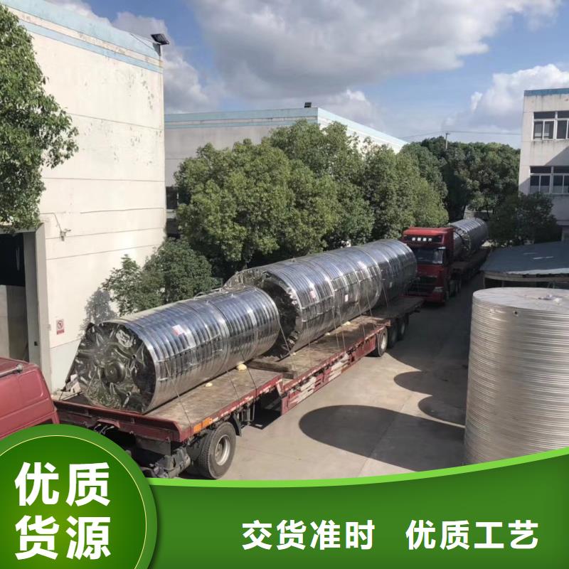水箱库存充足