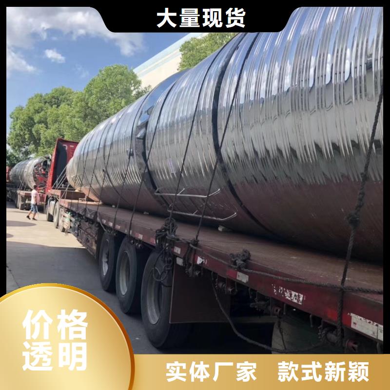 水箱产品优势特点