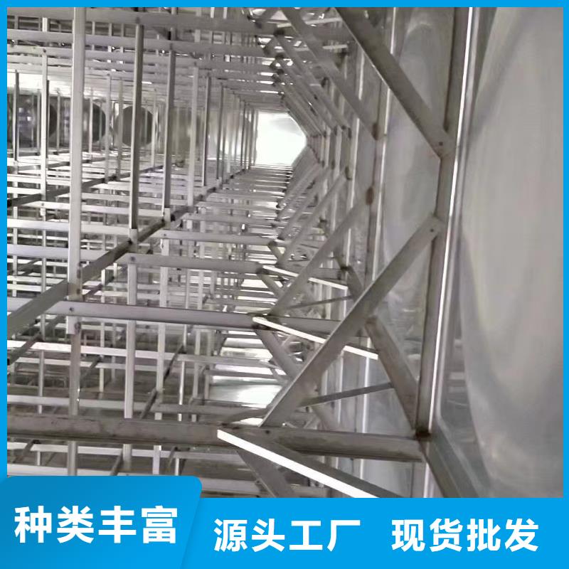 水箱当日价格