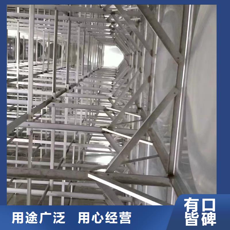 水箱符合行业标准