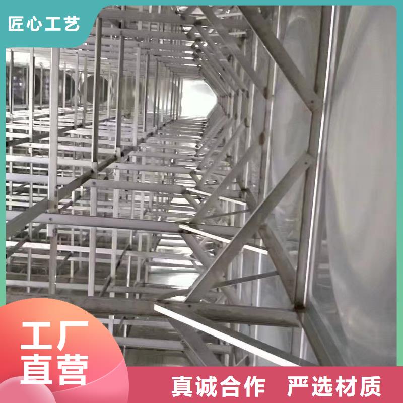  水箱高品质现货销售