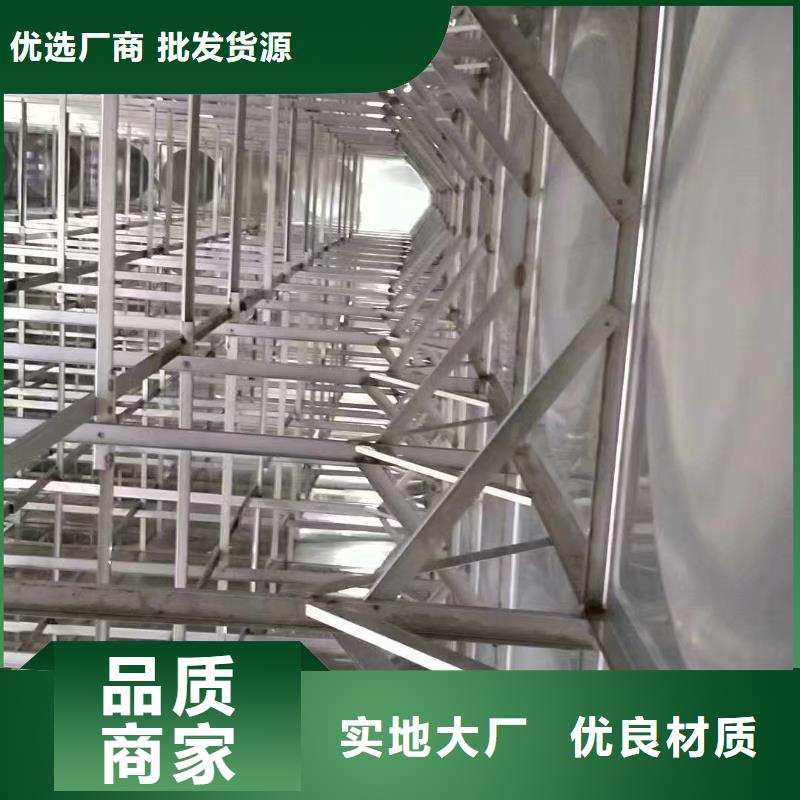 水箱追求细节品质