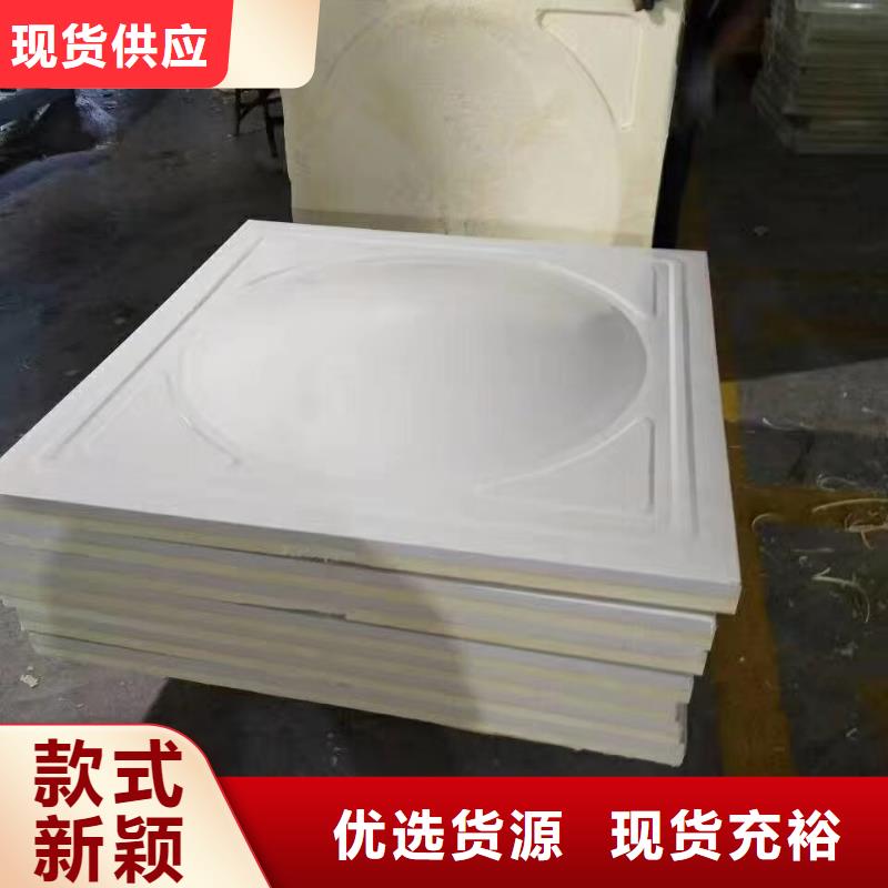  水箱定制零售批发
