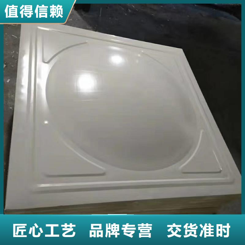 水箱现货销售