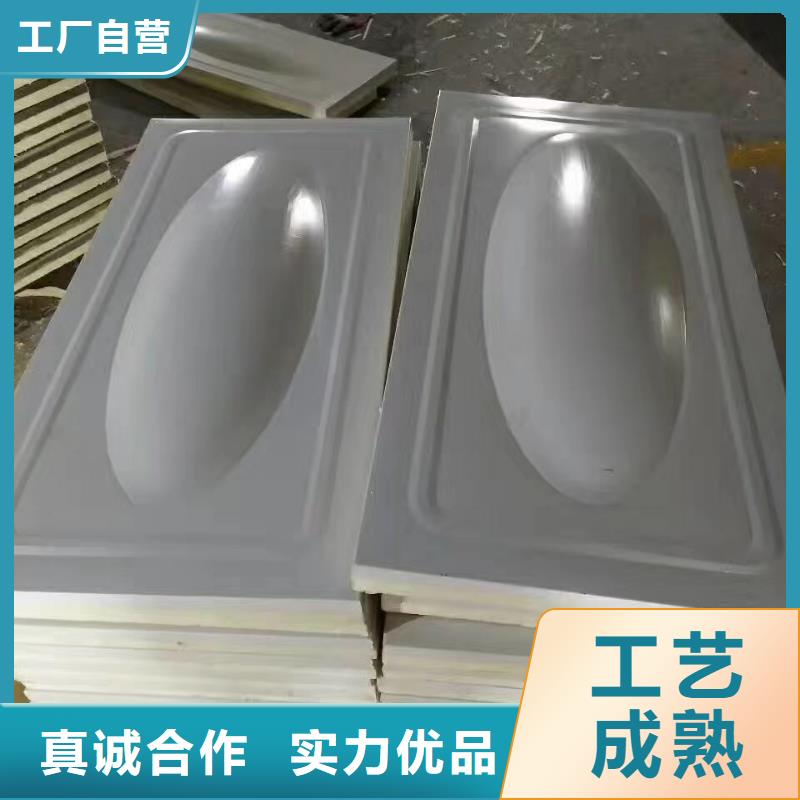 水箱源厂直销