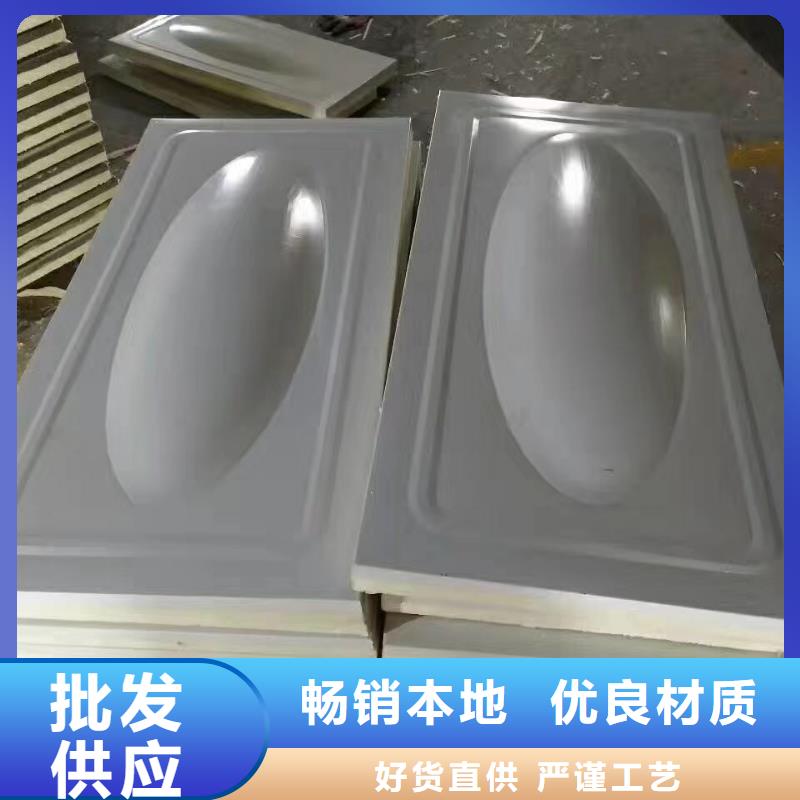 水箱匠心打造