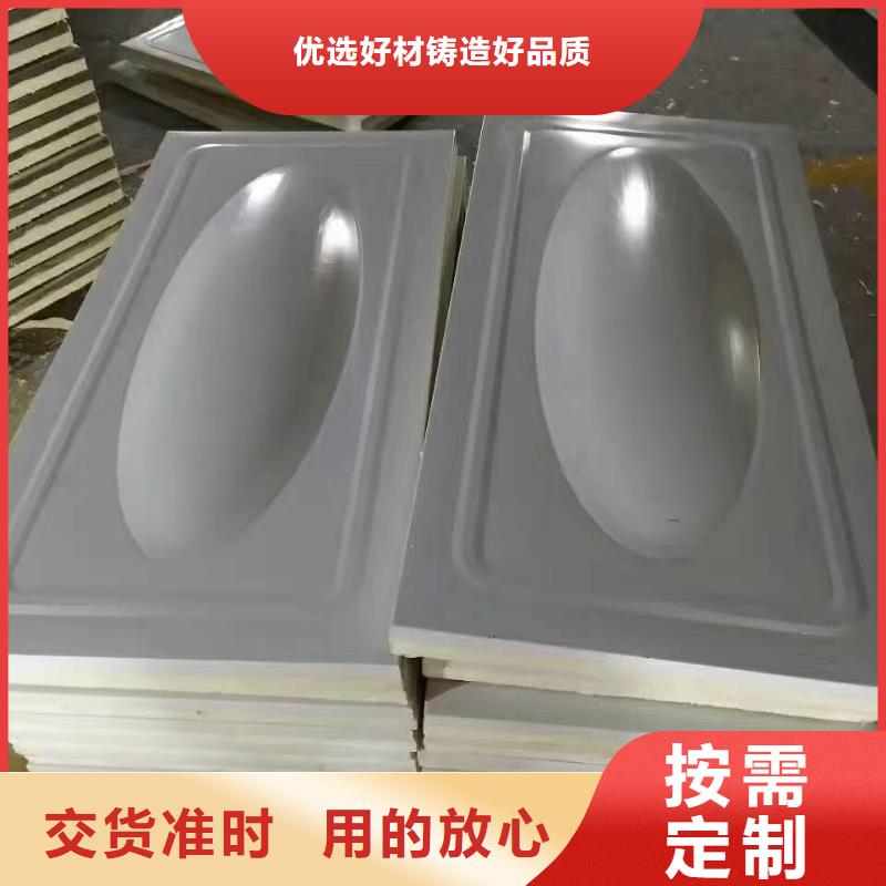 水箱支持大小批量采购