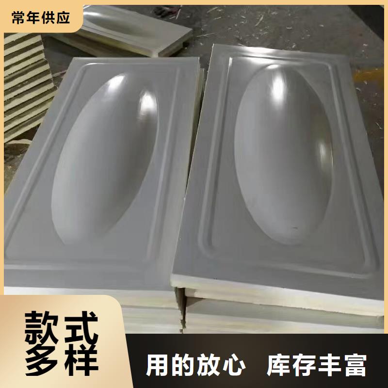水箱价格合理