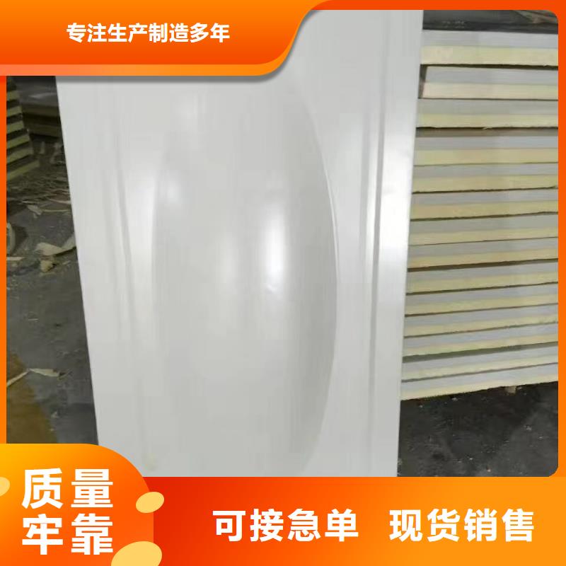水箱工厂直供