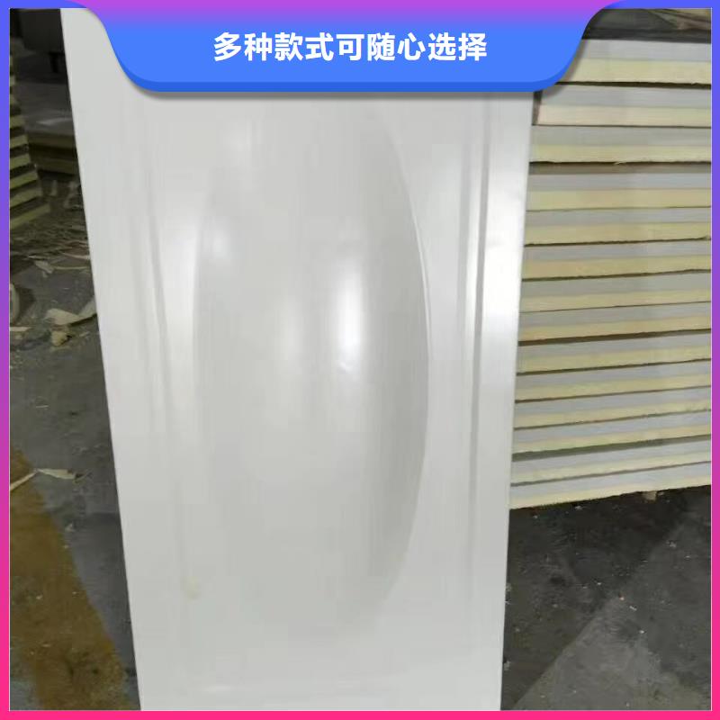 水箱放心得选择