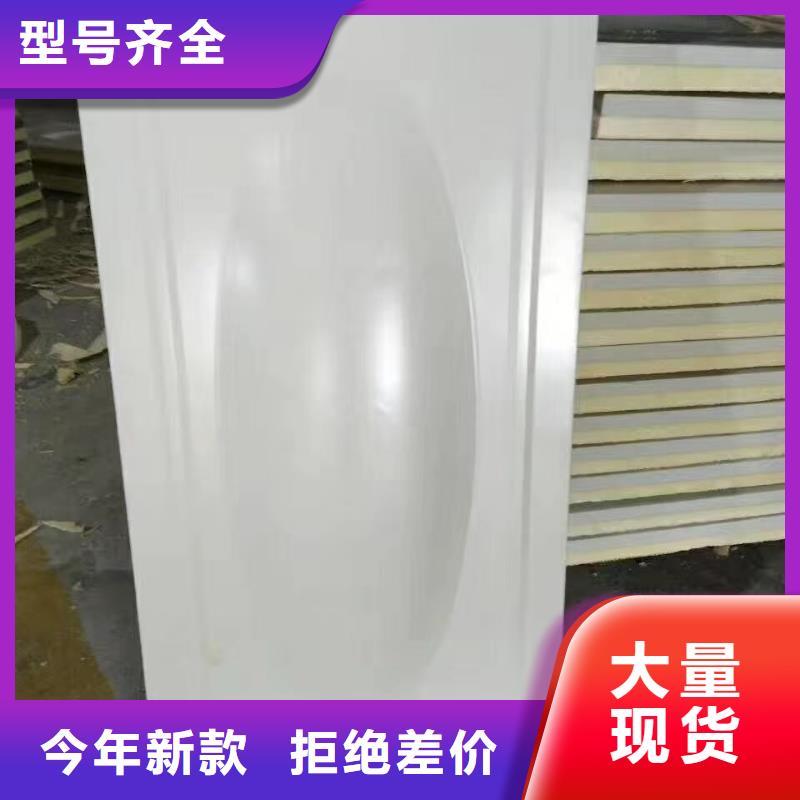 水箱好产品有口碑