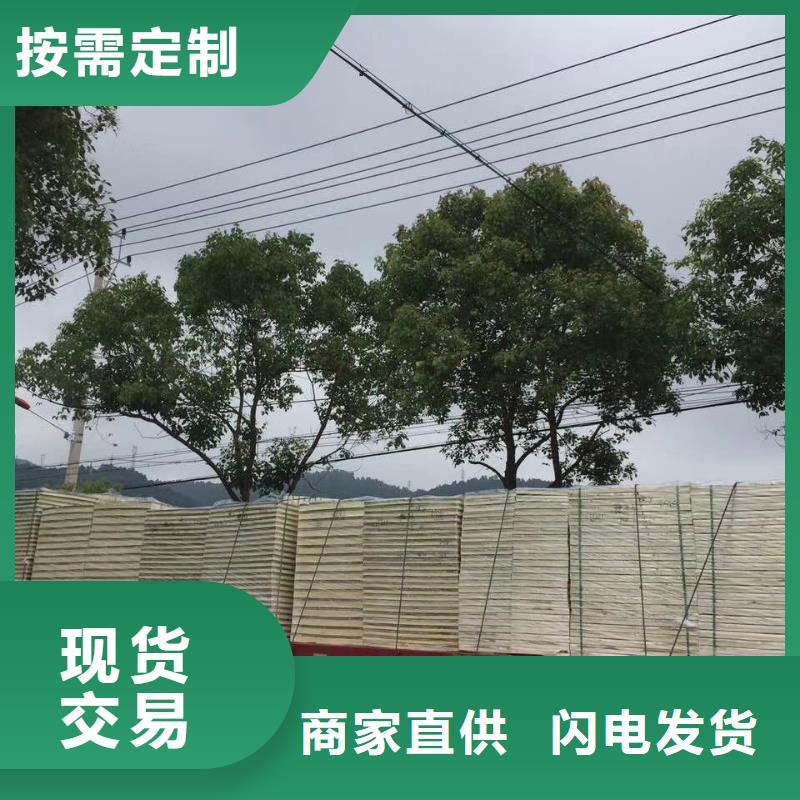 水箱现货交易
