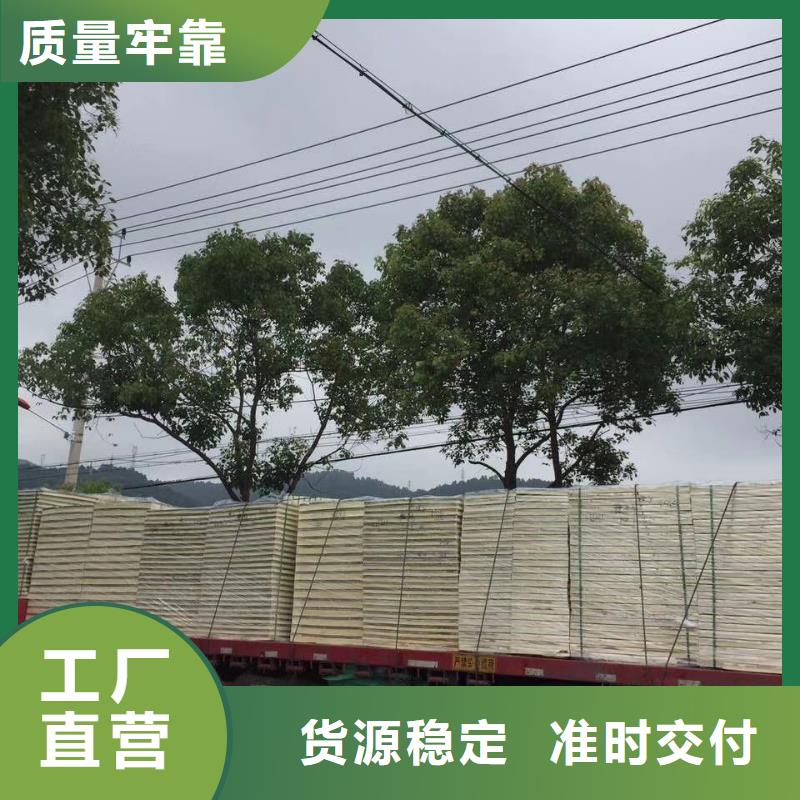 水箱精心打造