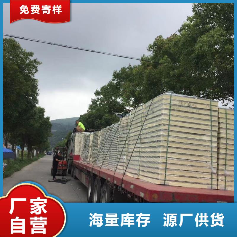 水箱自主研发