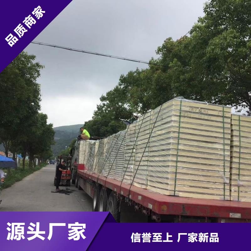 水箱自主研发
