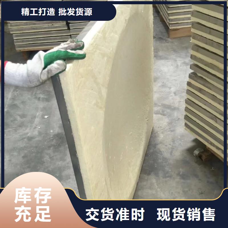 水箱厂家直销直供