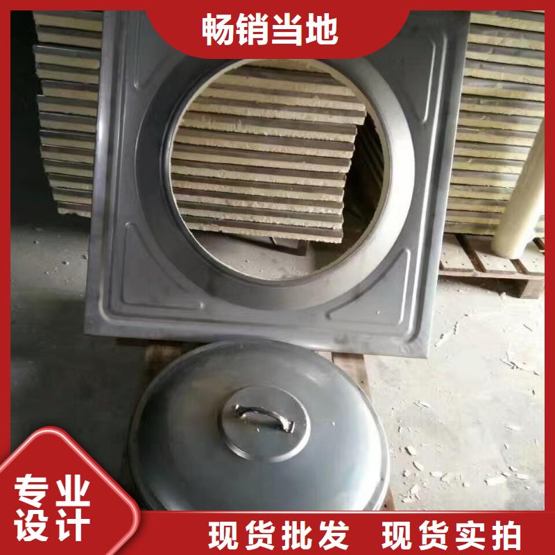 水箱严选用料